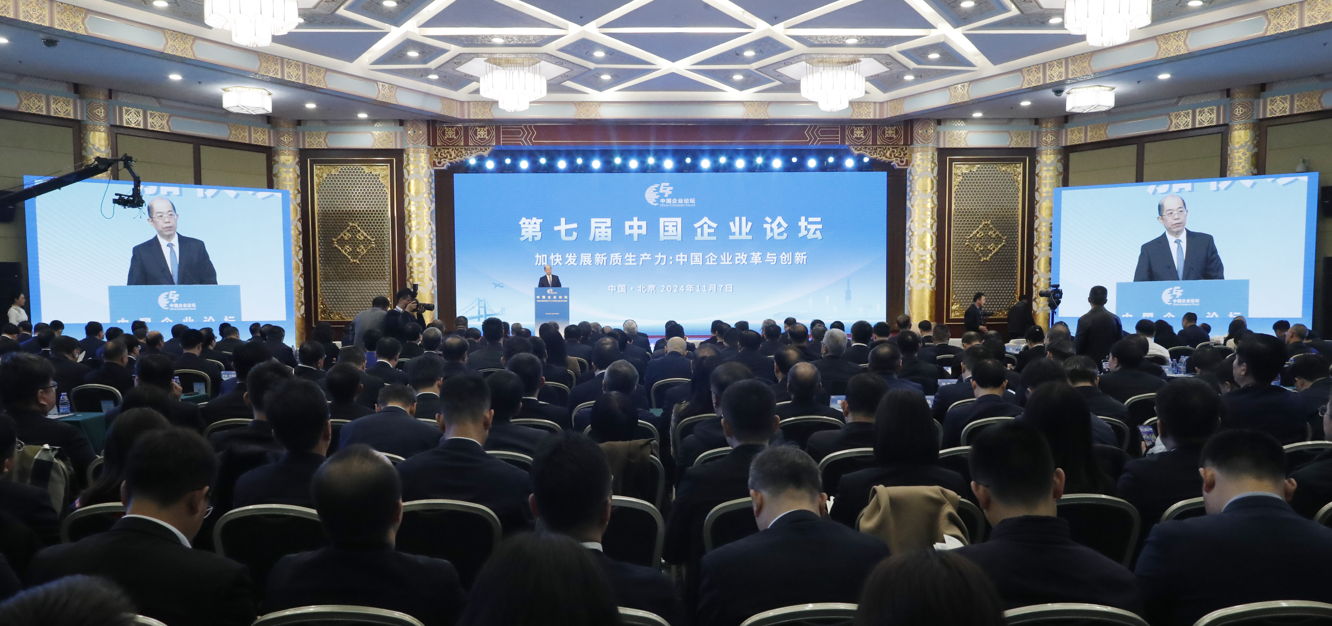 張玉卓、國(guó)資、央企、國(guó)資委、書記、主任、國(guó)企、企業(yè)改革