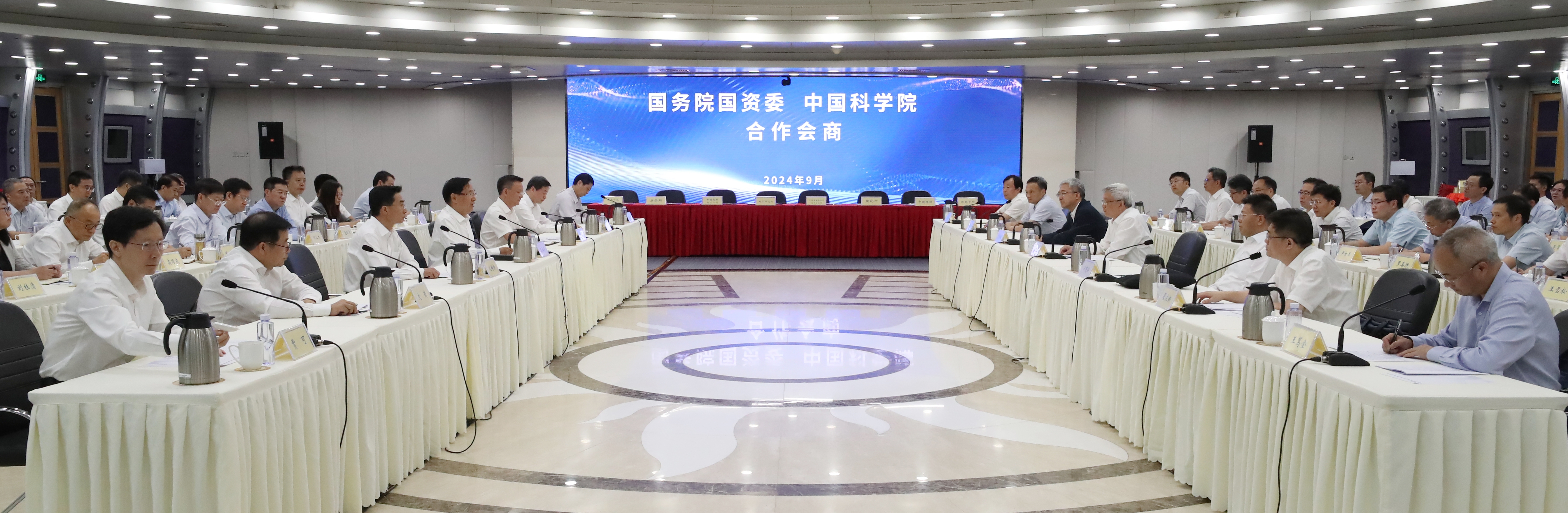 張玉卓、國資、央企、國資委、書記、主任、國企、企業(yè)改革